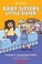 Go to record Baby-sitters little sister. 9, Karen's grandmothers
